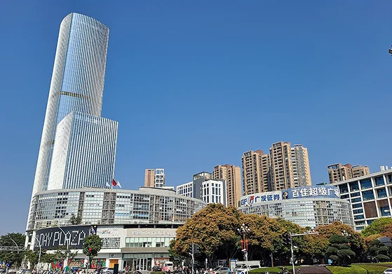 Zhongshan, China